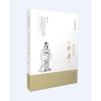 ��ˮ߅��<��ӹ>