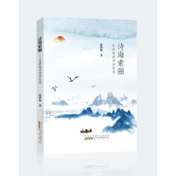 Ԋ(sh��)�����P������麣Ԋ(sh��)�~Ԋ(sh��)Փ�x