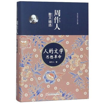 ˵ČW˼ ɢľx/ЇF(xin)ČW