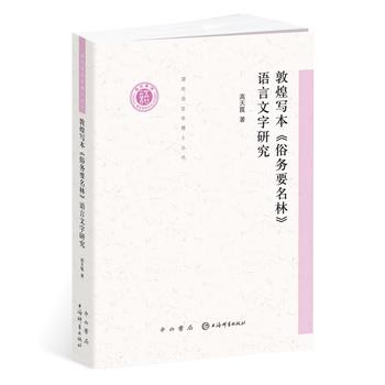 ػ͌ׄ(w)Ҫ֡Z(y)о(AZ(y)ԌW(xu)ʿ)