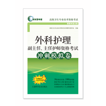 o(h)o(h)Yԇ_ģM(ԇЌ߼(j)l(wi)I(y)g(sh)Yԇ)