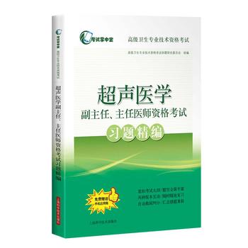 t(y)W(xu)t(y)Yԇ(x)}(ԇЌ߼l(wi)I(y)g(sh)Yԇ)