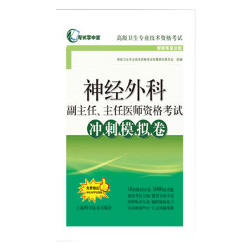 (jng)Ƹt(y)Yԇ_ģM(ԇЌ߼l(wi)I(y)g(sh)Yԇ)