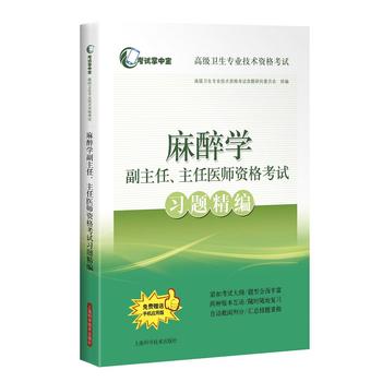 W(xu)t(y)Yԇ(x)}(ԇЌ߼l(wi)I(y)g(sh)Yԇ)