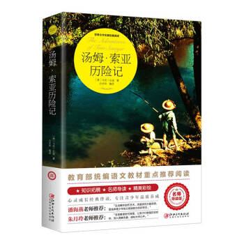 ��ķ�����v�Uӛ�������ČW(xu��)������չ��x:������(d��o)�x�棩