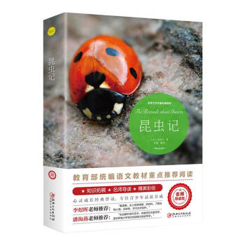 xӛČWչx:(do)x棩y(tng)ZĽ̲c]x,ώ]