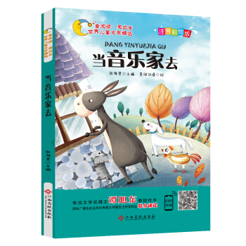 烺ͯČW(xu)xȥעL x ܎ ]x 