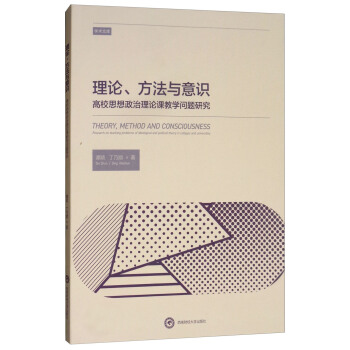 ՓcRУ˼ՓňW(xu)}о