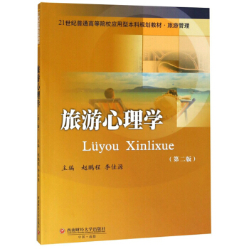 W2棩/21oͨߵԺУ(yng)ͱҎ(gu)̲ġι