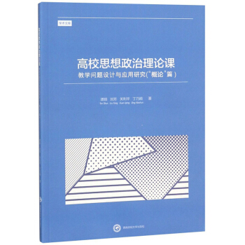 У˼ՓňW}OӋcоՓƪ/Wg(sh)Ď