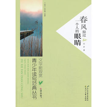 L(fng)^(gu)һ(g)˵۾