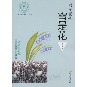 ČW(xu)гL(zhng)Ї(dng)ČW(xu)x ǻ Ѫǻ