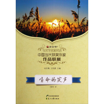 xƷcČWҌԒЇ@ƷչЦ