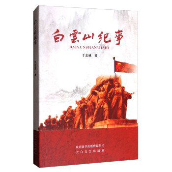 ����ɽ�o(j��)��