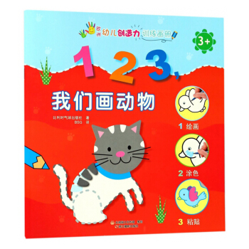 1 2 3҂3+/W׃(chung)Ӗ(xn)