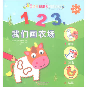 123҂r(nng)(chng)2+/W׃(chung)Ӗ(xn)(c)