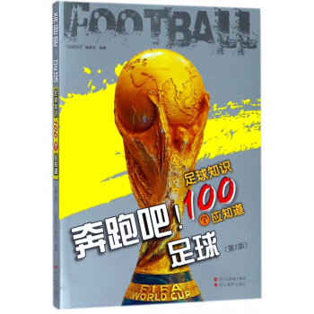 ܰɣ ֪R(sh)100(g)(yng)֪2棩