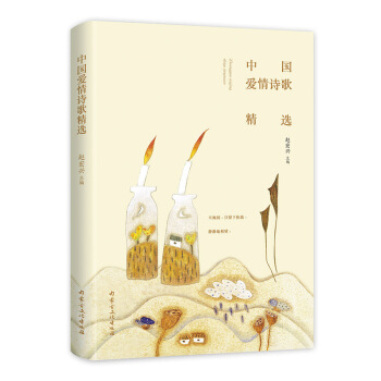 �Ї�����Ԋ�辫�x