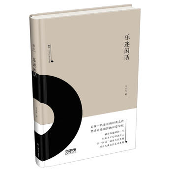 ̎̎������(l��)-�ű������S������(l��)�ļ�