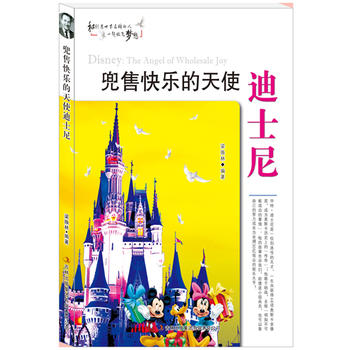 ���ۿ옷(l��)����ʹ��ʿ��