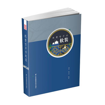 ����ѩ�یW(xu��)ܛ�b