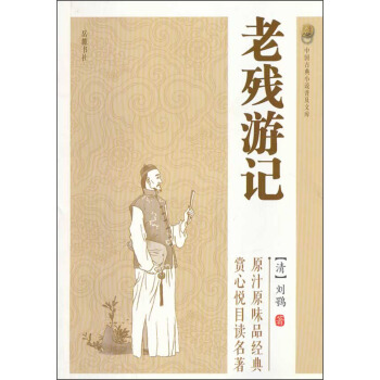 �Ї��ŵ�С�f�ռ��Ď죺�Ϛ���ӛ