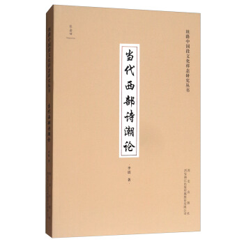 (dng)Ԋ(sh)Փ/z·Ї(gu)ĻӑB(ti)о(sh)