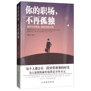 (chng)ٹª(d)