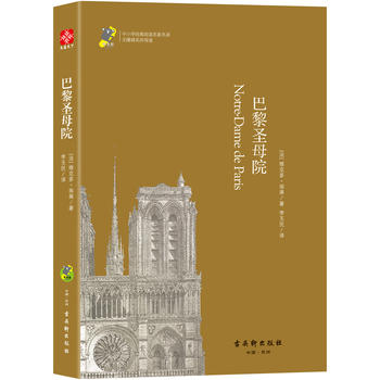 ʥĸԺ n(bio) СW(xu)x n(bio)](sh)Ŀ