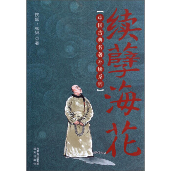 Їŵa(b)m(x)ϵУm(x)