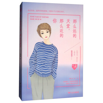 ôh(yun)ô/ˮСfϵ