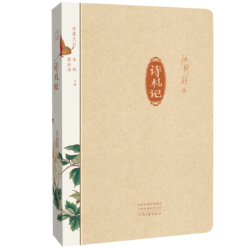 ɣąԊ(sh)ӛbܛ(sh)AģУ