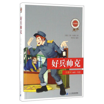 �ñ�����/���n�˱��x��(j��ng)�䅲��