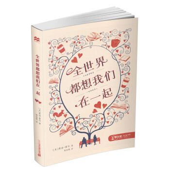 ׂ ȫ綼҂?c)һ?r(sh)YA(sh)ϵ