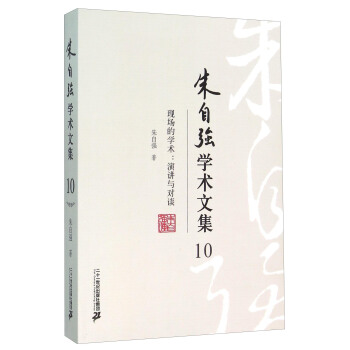 ԏWg(sh)ļ10 F(xin)ČWg(sh)vcՄ