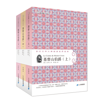 g݋47 ɽ С ȫ3ԣ