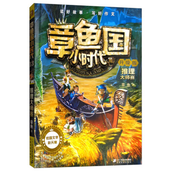 ~(gu)Сr(sh)13ِ(j)棩