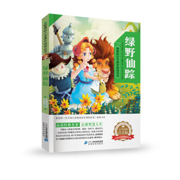 �GҰ��ۙ  ���n��(bi��o)С�W(xu��)�n����x��������݋