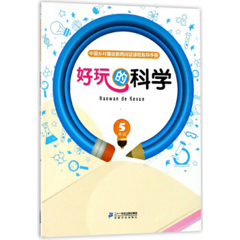 ĿƌW(xu)꼉/Їl(xing)A(ch)xnָ(do)փ