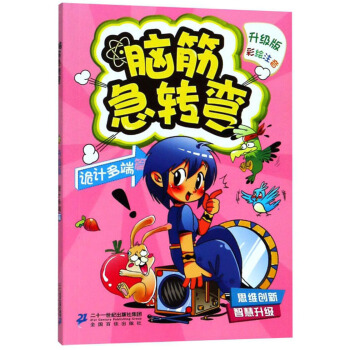 �X��D(zhu��n)��3��ԎӋ���ƪ