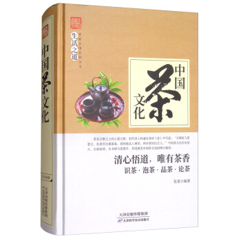 �Ї�(gu��)���Ļ�