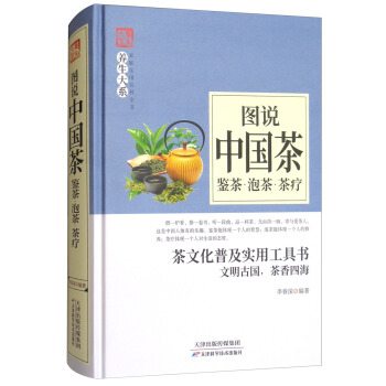 �D�f(shu��)�Ї�(gu��)�裺�b�衤�ݲ衤�诟