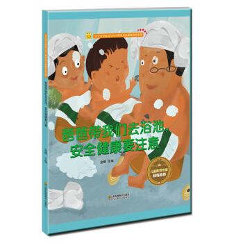 ְ֎҂?ni)ԡȫҪע? name=