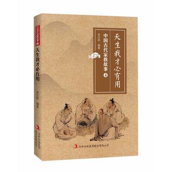 �����Ҳű����á����Ї�(gu��)�Ŵ��ҽ̹�����