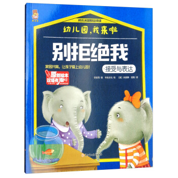 �e�ܽ^�ң������c���_(d��)/�׃��@���ҁ���