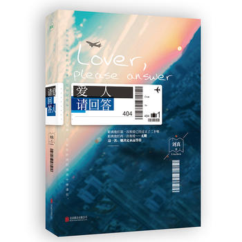 ՈشǰMH370sһֱδأ