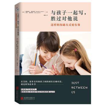 cһ^f@ӵĜͨʽЧ