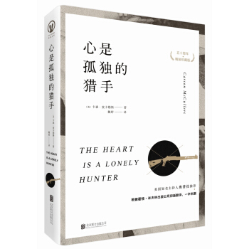 ���ǹª��īC�֣��ª�С�f��������˹�Ľ�(j��ng)����������ʮ���꾫�b��ذ棩