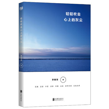 ppȥϵĻ҉m挍(sh)vԼȥ^m䐂ֻՄտյĸ