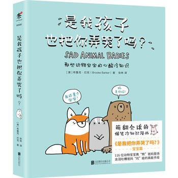 ҺҲŪˆȷȫıЦҰŪˆ؁ˣ